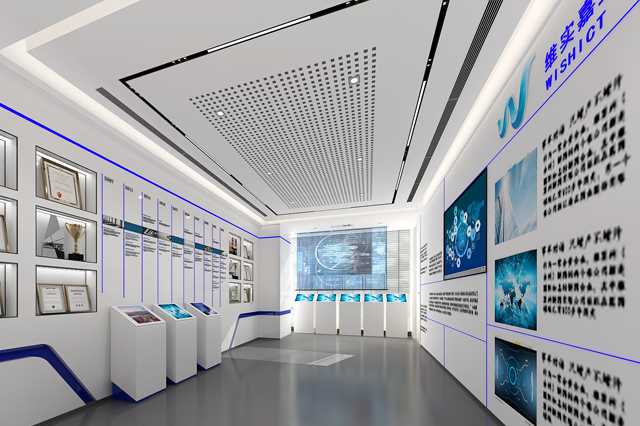 北京维实嘉业展厅装修效果图